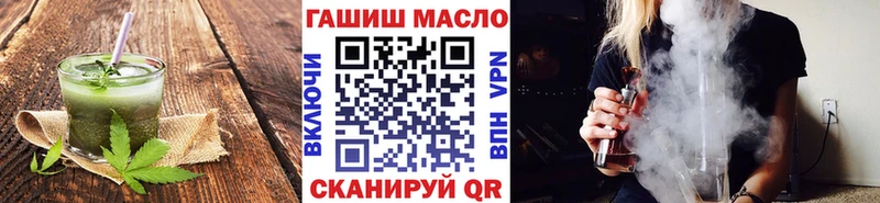 площадка какой сайт  магазин  наркотиков  Голицыно  Canna-Cookies конопля  blacksprut вход 