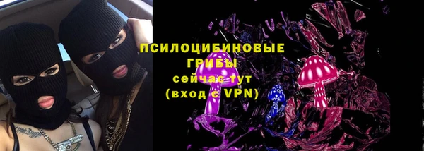 мефедрон мука Богородицк