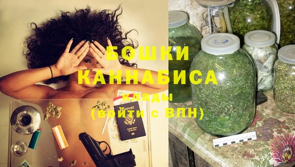 герыч Богородск