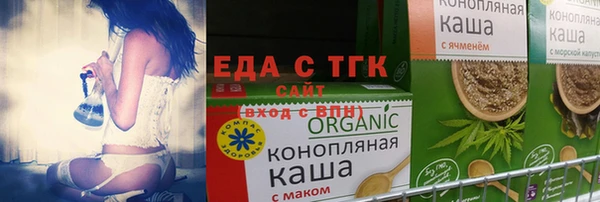 мескалин Богданович