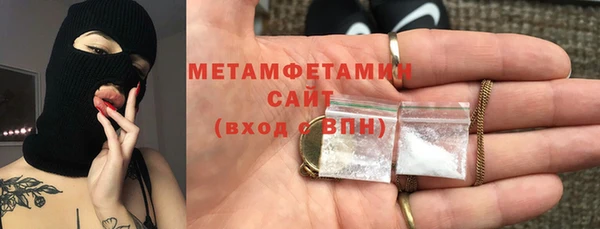твердый Бородино