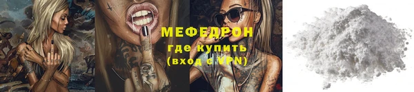 твердый Бородино