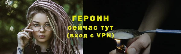 mdpv Бугульма