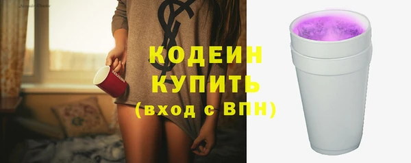 mdpv Бугульма