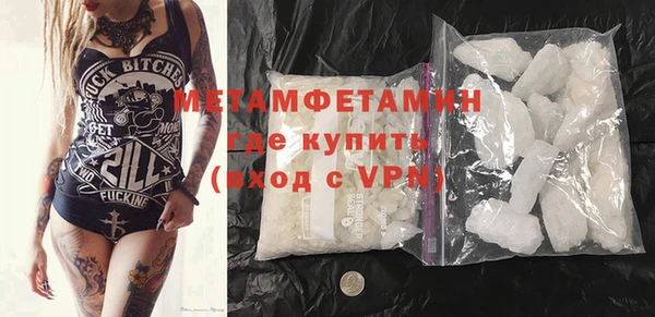 мескалин Богданович