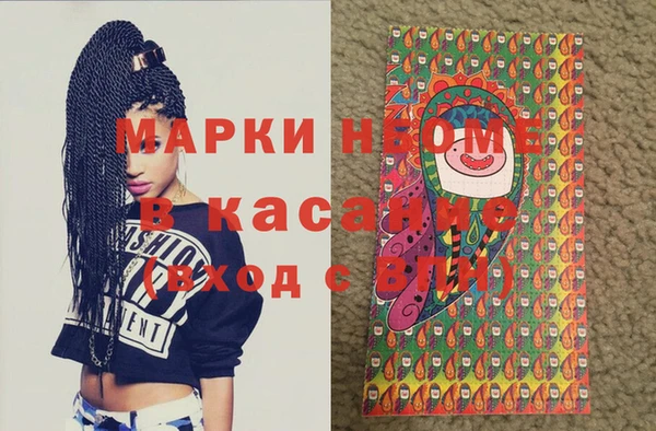 мескалин Богданович