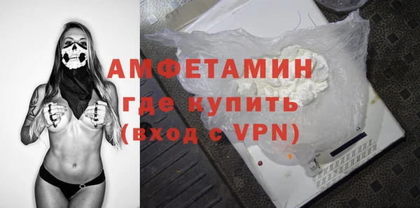 амф Балабаново