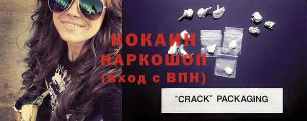 мескалин Богданович