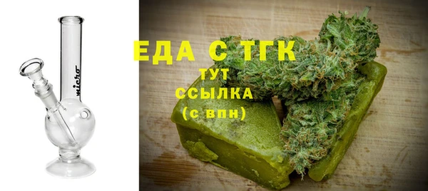 2c-b Бронницы