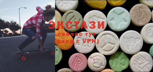 твердый Бородино