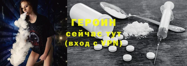 мескалин Богданович