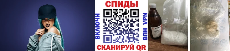 Первитин мет  Голицыно 